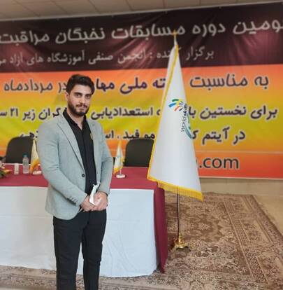 آموزشگاه آرایشگری مردانه شبرنگ